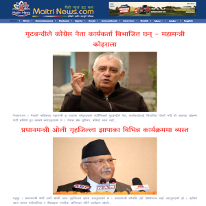 Maitri News